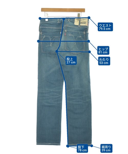 Levi's（リーバイス）デニムパンツ 青 サイズ:30(M位) メンズ/2200660895215