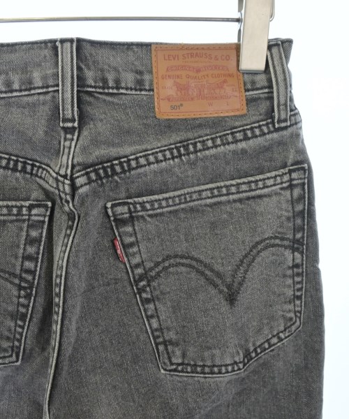 Levi's（リーバイス）デニムパンツ グレー サイズ:24(S位) レディース/2200660241029