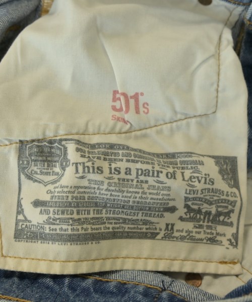 Levi's（リーバイス）デニムパンツ 青 サイズ:25(S位) レディース/2200657080037