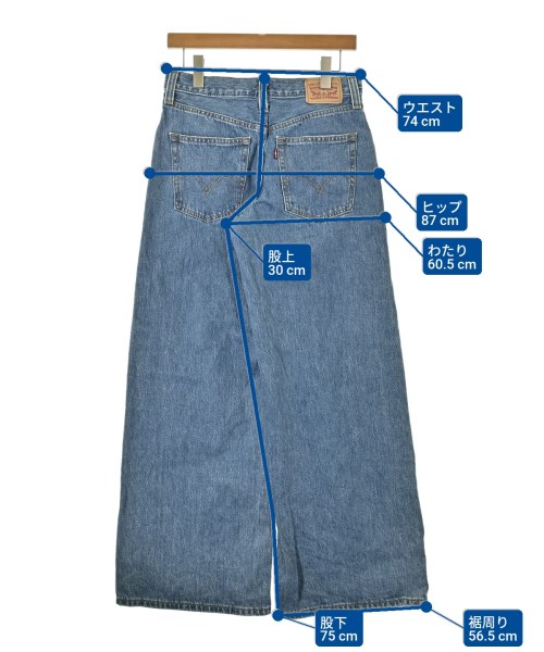 Levi's（リーバイス）デニムパンツ 青 サイズ:26(M位) レディース/2200661018149