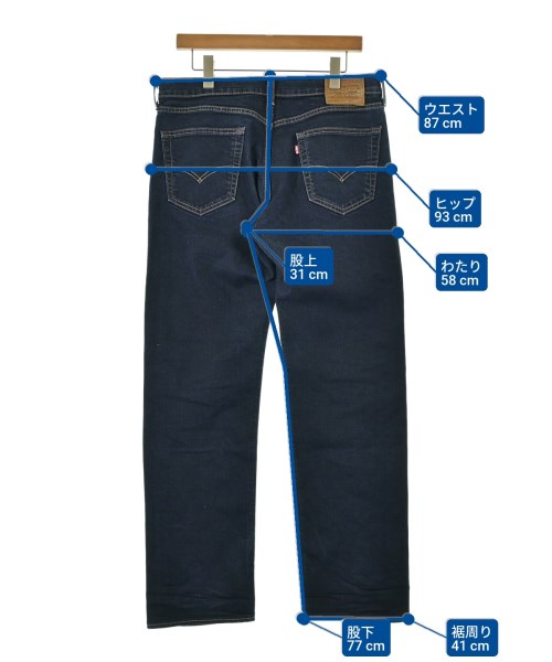Levi's（リーバイス）デニムパンツ 紺 サイズ:33(L位) メンズ/2200664015060