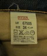 LEVI'S VINTAGE CLOTHING（リーバイスヴィンテージクロージング）デニムパンツ 紺 サイズ:34(XL位) メンズ/2200661398081