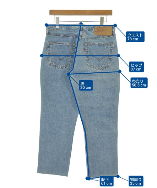 Levi's（リーバイス）デニムパンツ 青 サイズ:32(L位) メンズ/2200664177256