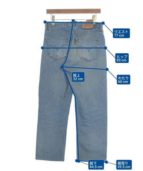 Levi's（リーバイス）デニムパンツ 青 サイズ:32(L位) メンズ/2200664422028