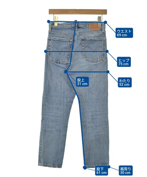 Levi's（リーバイス）デニムパンツ 青 サイズ:26(M位) レディース/2200661552148