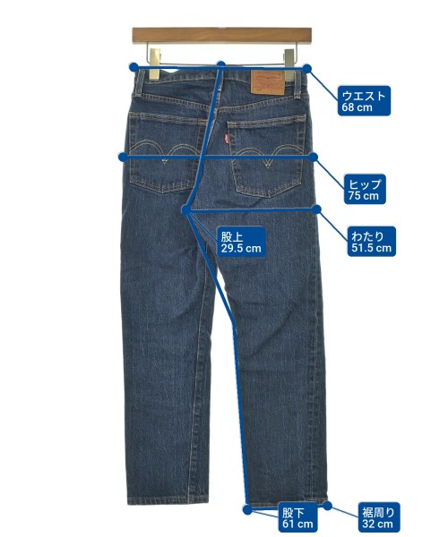 Levi's（リーバイス）デニムパンツ 青 サイズ:25(S位) レディース/2200661552155