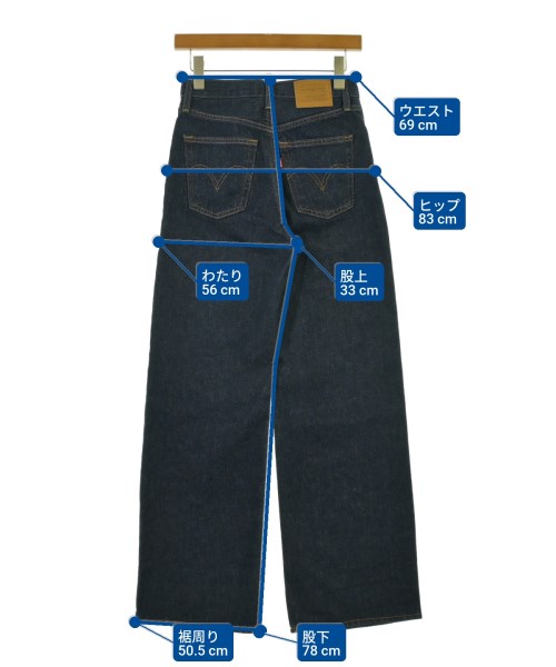Levi's（リーバイス）デニムパンツ 紺 サイズ:24(S位) レディース/2200662549024