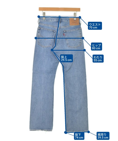 Levi's（リーバイス）デニムパンツ 青 サイズ:27(M位) レディース/2200662076018