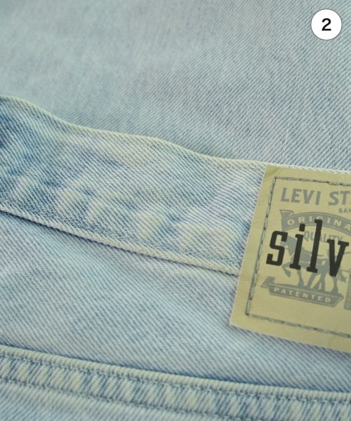 Levi's（リーバイス）デニムパンツ 青 サイズ:30(M位) メンズ/2200664356057
