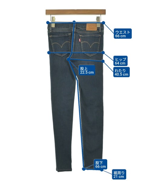 Levi's（リーバイス）デニムパンツ 紺 サイズ:23(XS位) レディース/2200664998028