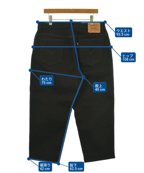 Levi's（リーバイス）デニムパンツ 黒 サイズ:-(L位) メンズ/2200663407453