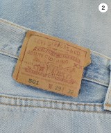 Levi's（リーバイス）デニムパンツ 青 サイズ:29(S位) メンズ/2200665958069