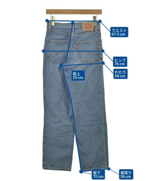 Levi's（リーバイス）デニムパンツ 青 サイズ:23(XS位) レディース/2200666386045