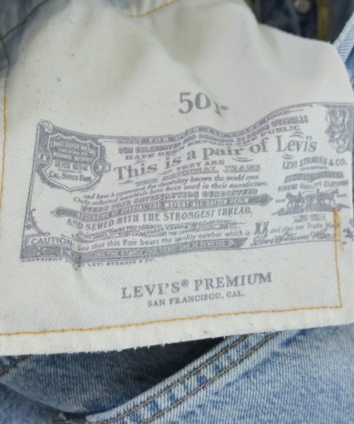 Levi's（リーバイス）デニムパンツ 青 サイズ:29(S位) メンズ/2200666633453