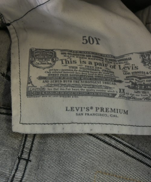Levi's（リーバイス）デニムパンツ グレー サイズ:28(S位) メンズ/2200666633477