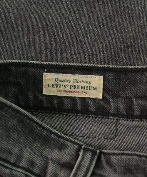 Levi's（リーバイス）デニムパンツ グレー サイズ:25(S位) レディース/2200667171060