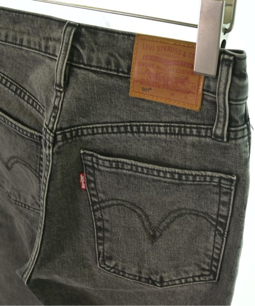 Levi's（リーバイス）デニムパンツ グレー サイズ:25(S位) レディース/2200667171060