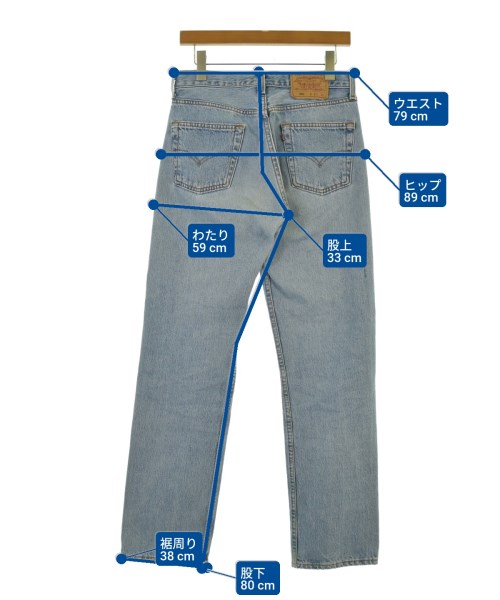 Levi's（リーバイス）デニムパンツ 青 サイズ:30(M位) メンズ/2200663863037