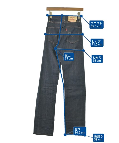 LEVI'S VINTAGE CLOTHING（リーバイスヴィンテージクロージング）デニムパンツ 紺 サイズ:25(S位) レディース/2200667699052