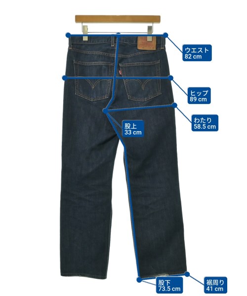 Levi's（リーバイス）デニムパンツ 紺 サイズ:33(L位) メンズ/2200668399012