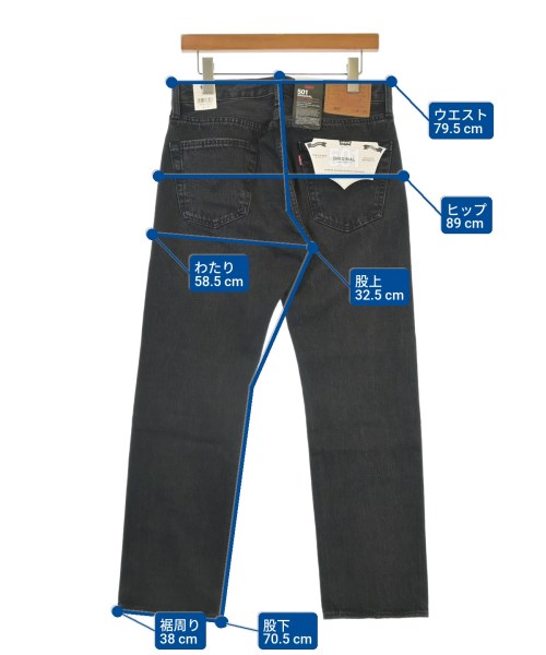 Levi's（リーバイス）デニムパンツ 黒 サイズ:30(M位) メンズ/2200665003448