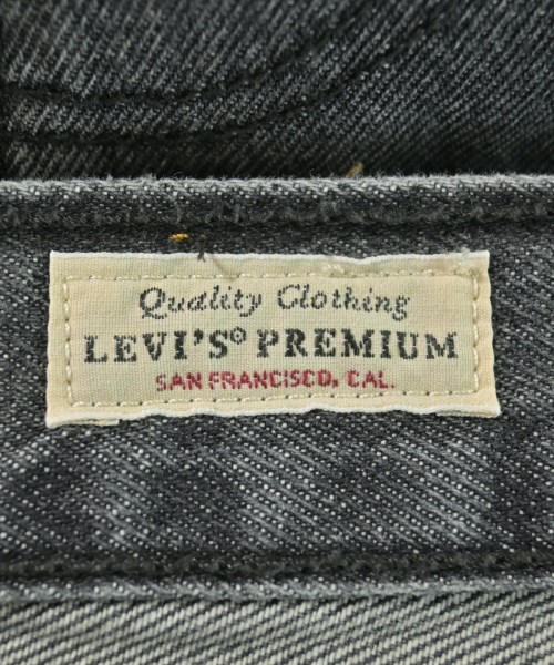 Levi's（リーバイス）ロング・マキシ丈スカート グレー サイズ:24(S位) レディース/2200666965042