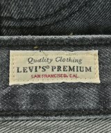 Levi's（リーバイス）ロング・マキシ丈スカート グレー サイズ:24(S位) レディース/2200666965042
