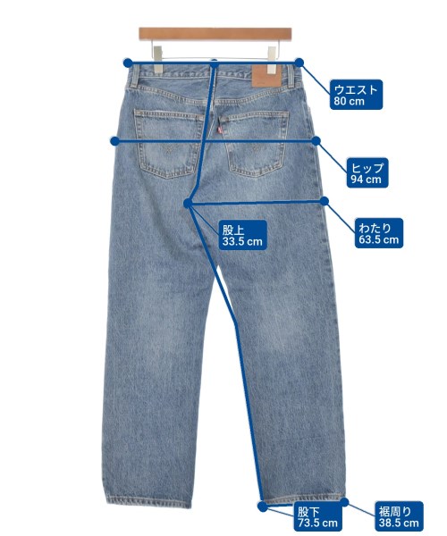 Levi's（リーバイス）デニムパンツ 青 サイズ:29(L位) レディース/2200661513095