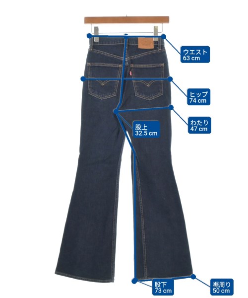 Levi's（リーバイス）デニムパンツ 紺 サイズ:24(S位) レディース/2200665615047