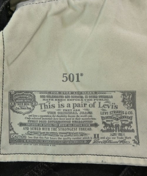 Levi's（リーバイス）デニムパンツ 黒 サイズ:31(M位) メンズ/2200670217038