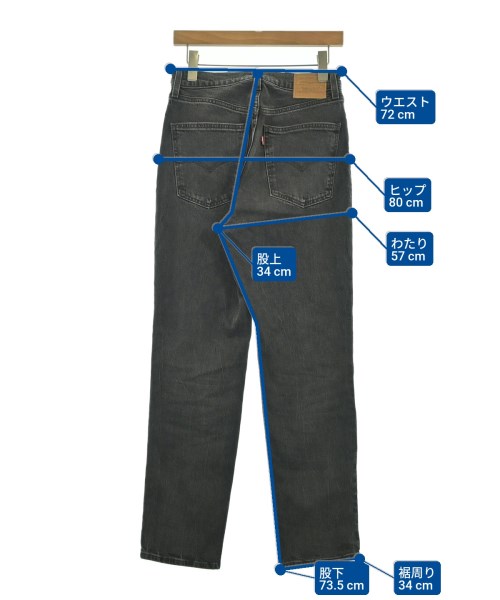 Levi's（リーバイス）デニムパンツ 黒 サイズ:27(M位) レディース/2200667229075