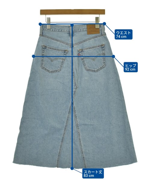 Levi's（リーバイス）ロング・マキシ丈スカート 青 サイズ:25(S位) レディース/2200668755016