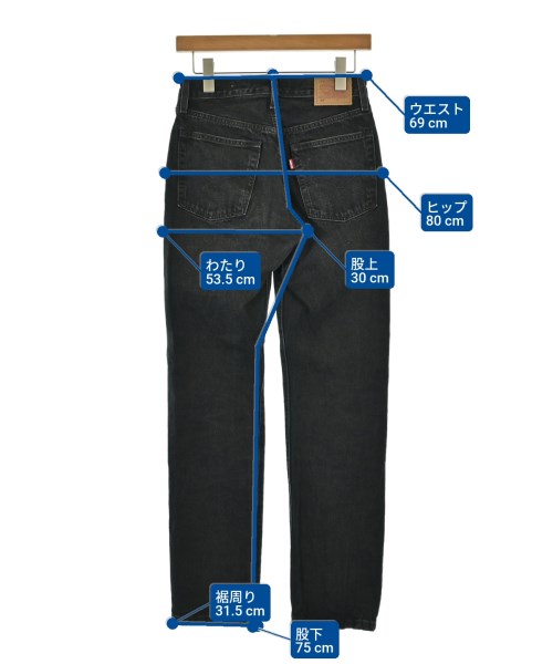 Levi's（リーバイス）デニムパンツ 黒 サイズ:25(S位) レディース/2200669391060