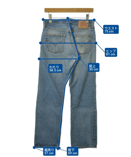 Levi's（リーバイス）デニムパンツ 青 サイズ:31(M位) メンズ/2200729136143