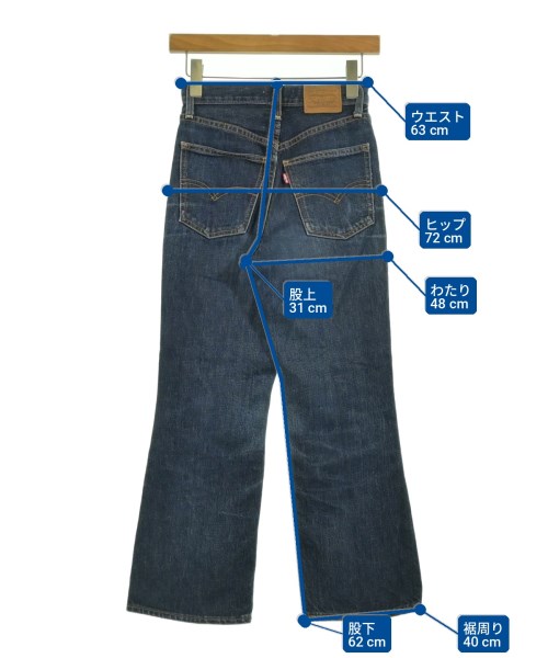 Levi's（リーバイス）デニムパンツ 紺 サイズ:23(XS位) レディース/2200729617017