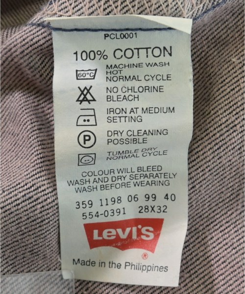 Levi's（リーバイス）デニムパンツ 紺 サイズ:28(S位) メンズ/2200709817017