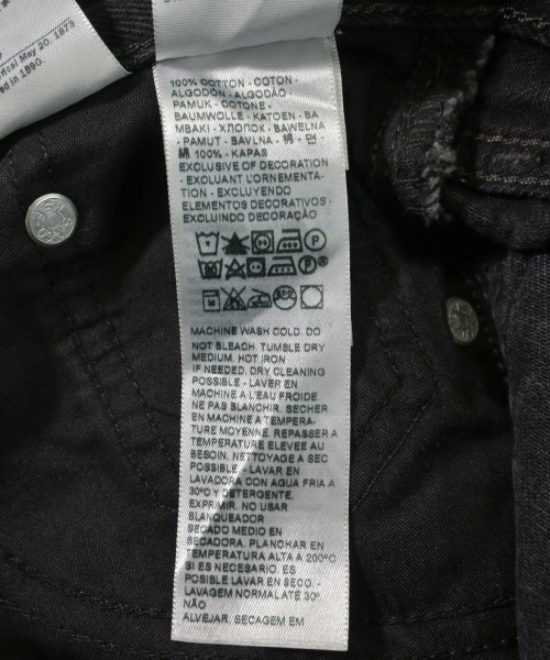 Levi's（リーバイス）デニムパンツ 黒 サイズ:23(XS位) レディース/2200728940093