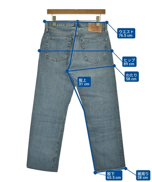 LEVI'S VINTAGE CLOTHING（リーバイスヴィンテージクロージング）デニムパンツ 青 サイズ:28(S位) メンズ/2200729957052