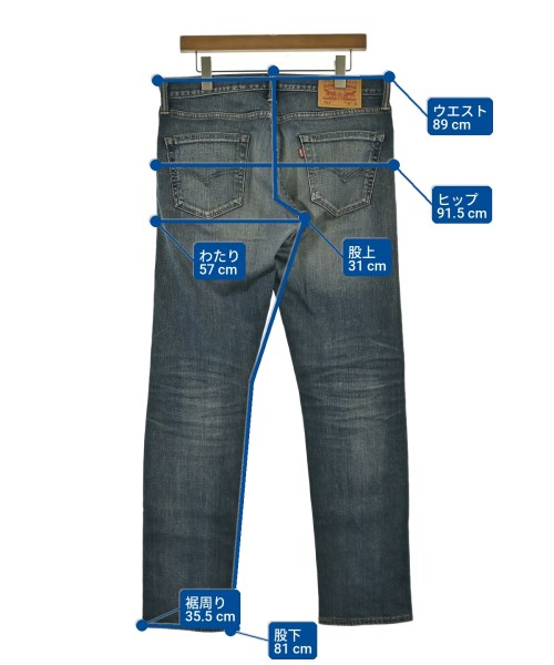 Levi's（リーバイス）デニムパンツ 青 サイズ:33(L位) メンズ/2200723621072