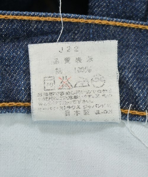 Levi's（リーバイス）デニムパンツ 紺 サイズ:34(XL位) メンズ/2200723826187