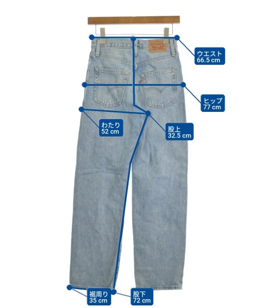 Levi's（リーバイス）デニムパンツ 青 サイズ:23(XS位) レディース/2200730727040