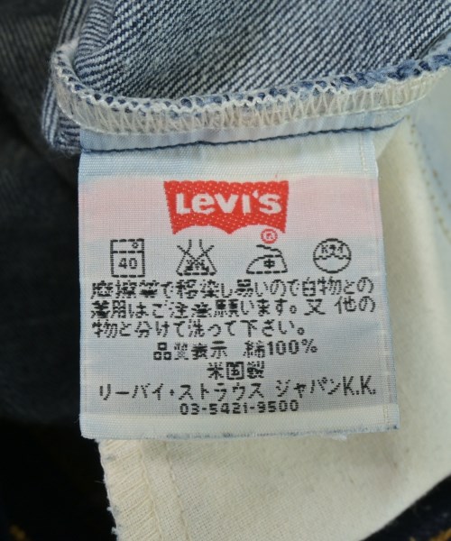 Levi's（リーバイス）デニムパンツ 紺 サイズ:30(M位) メンズ/2200730976127
