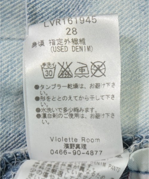 Levi's（リーバイス）デニムパンツ 青 サイズ:28(S位) レディース/2200720519723