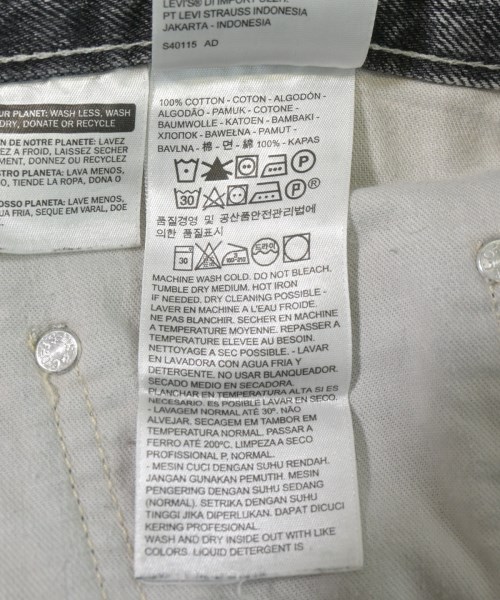 Levi's（リーバイス）デニムパンツ 黒 サイズ:36(XXL位) メンズ/2200731718061
