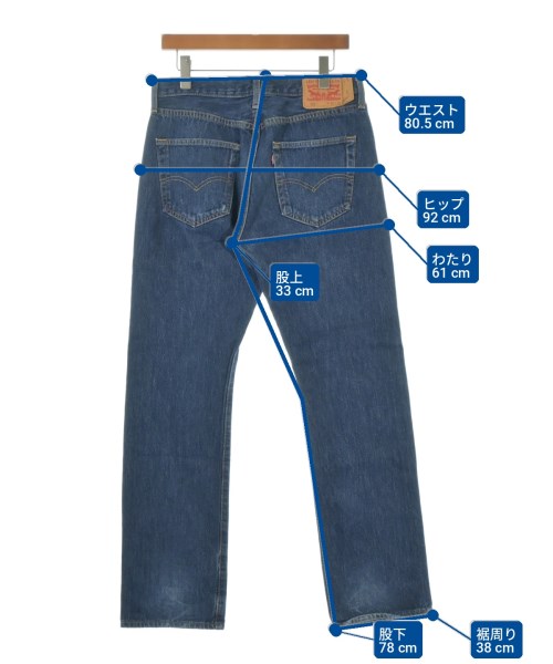 Levi's（リーバイス）デニムパンツ 紺 サイズ:32(L位) メンズ/2200731802036