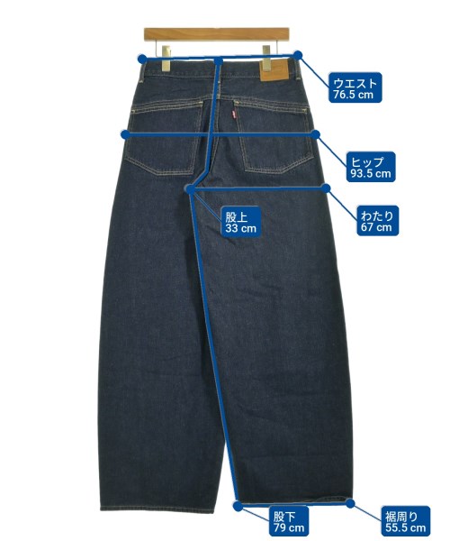 Levi's（リーバイス）デニムパンツ 紺 サイズ:27(M位) レディース/2200726770227