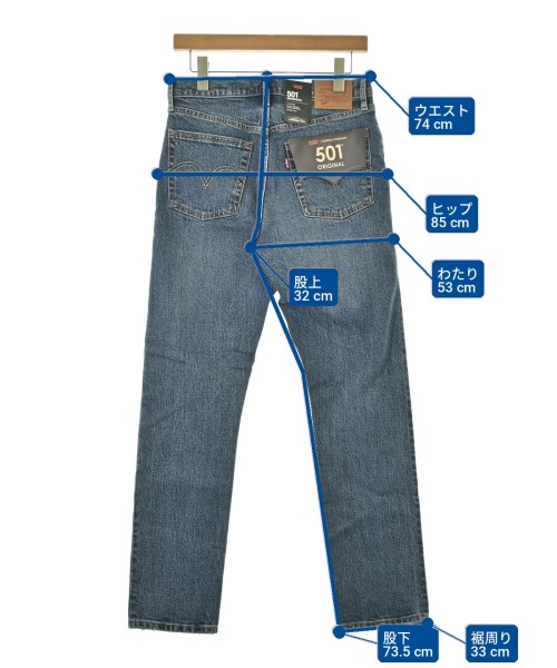 Levi's（リーバイス）デニムパンツ 青 サイズ:28(L位) レディース/2200724302222