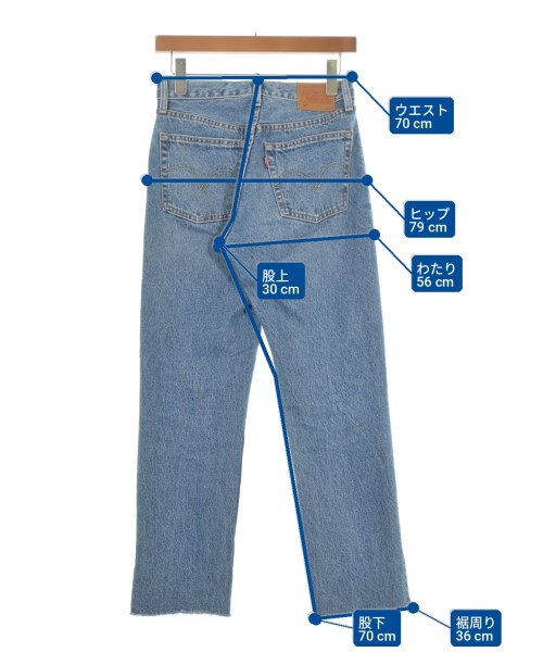 Levi's（リーバイス）デニムパンツ 青 サイズ:25(S位) レディース/2200726238024