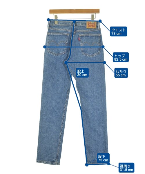 Levi's（リーバイス）デニムパンツ 青 サイズ:27(M位) レディース/2200727955074