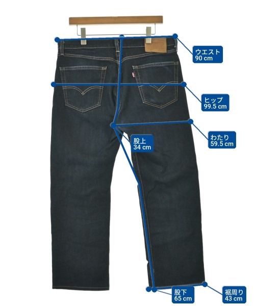 Levi's（リーバイス）デニムパンツ 紺 サイズ:33(L位) メンズ/2200733106125